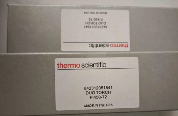 842312051841 DUO TORCH FI450-72