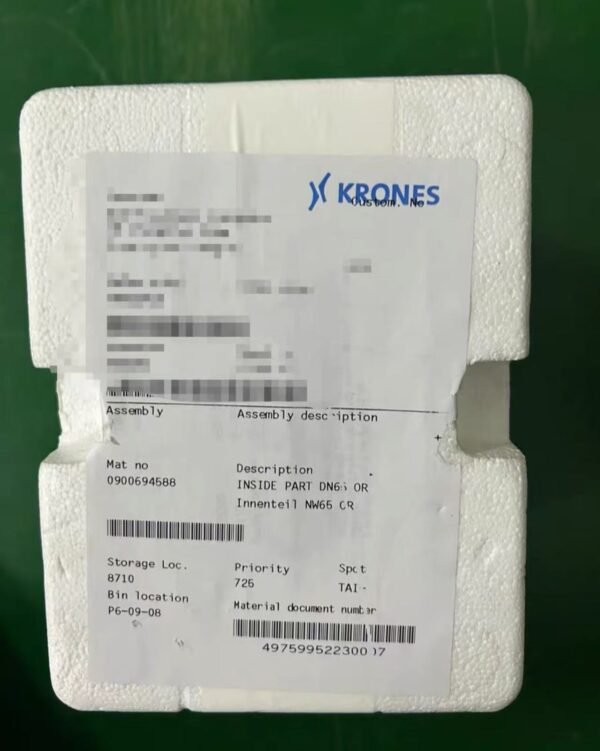 KRONES DN65 0900694588