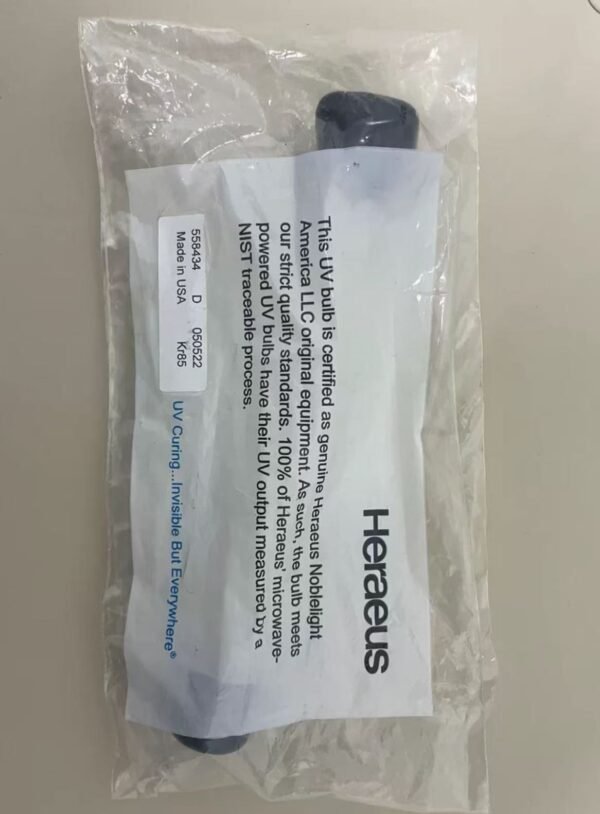 UV Bulb 558434D