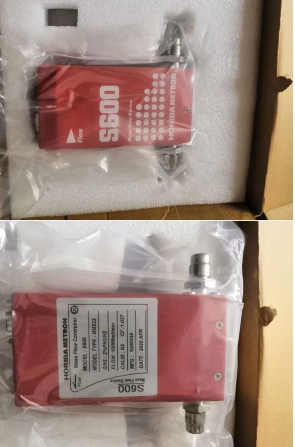 HORIBA Flowmeter S600-BM222