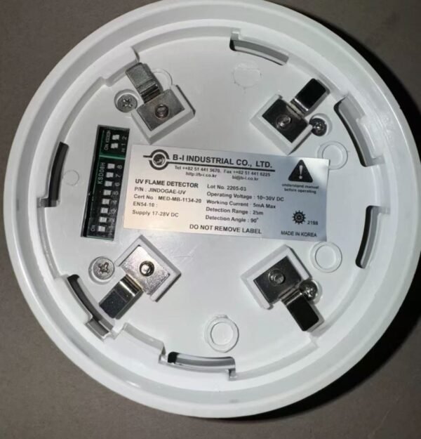 UV FLAME DETECTOR JINDONGAE-UV