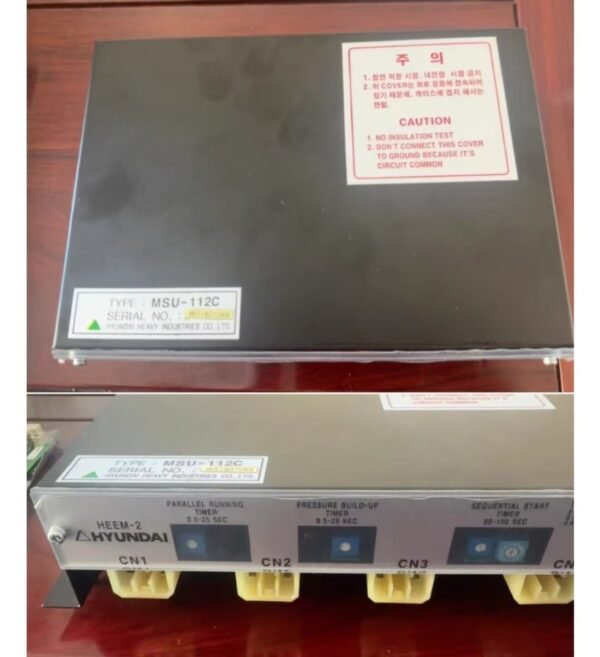 Motor Auto Control Unit MSU-112C
