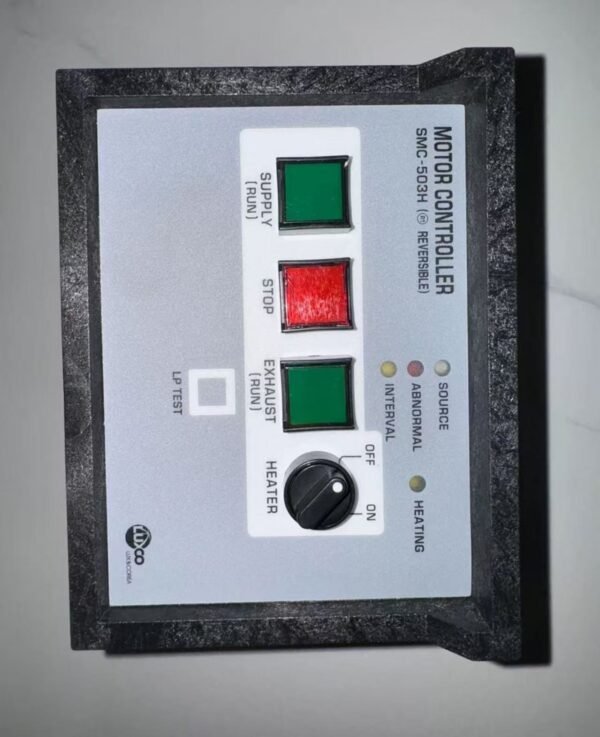 LUXCO Motor Controller SMC-503H