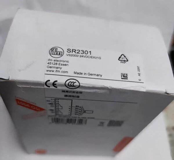 SR2301 Control monitor for flow sensors